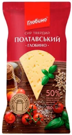 Сир Глобино Полтавський 50% 180г